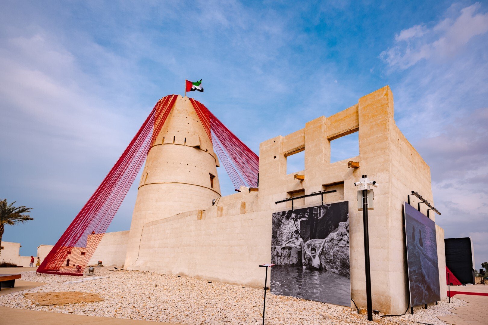 1 Puro Cafe RAKART  (Large)