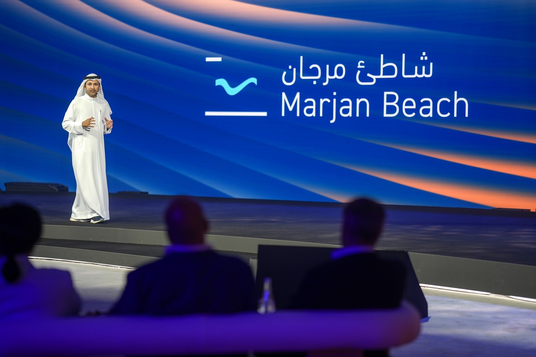 Marjan unveils new mixed-use masterplan, Marjan Beach, reinforcing Ras Al Khaimah’s position as the region’s investment and tourism hub