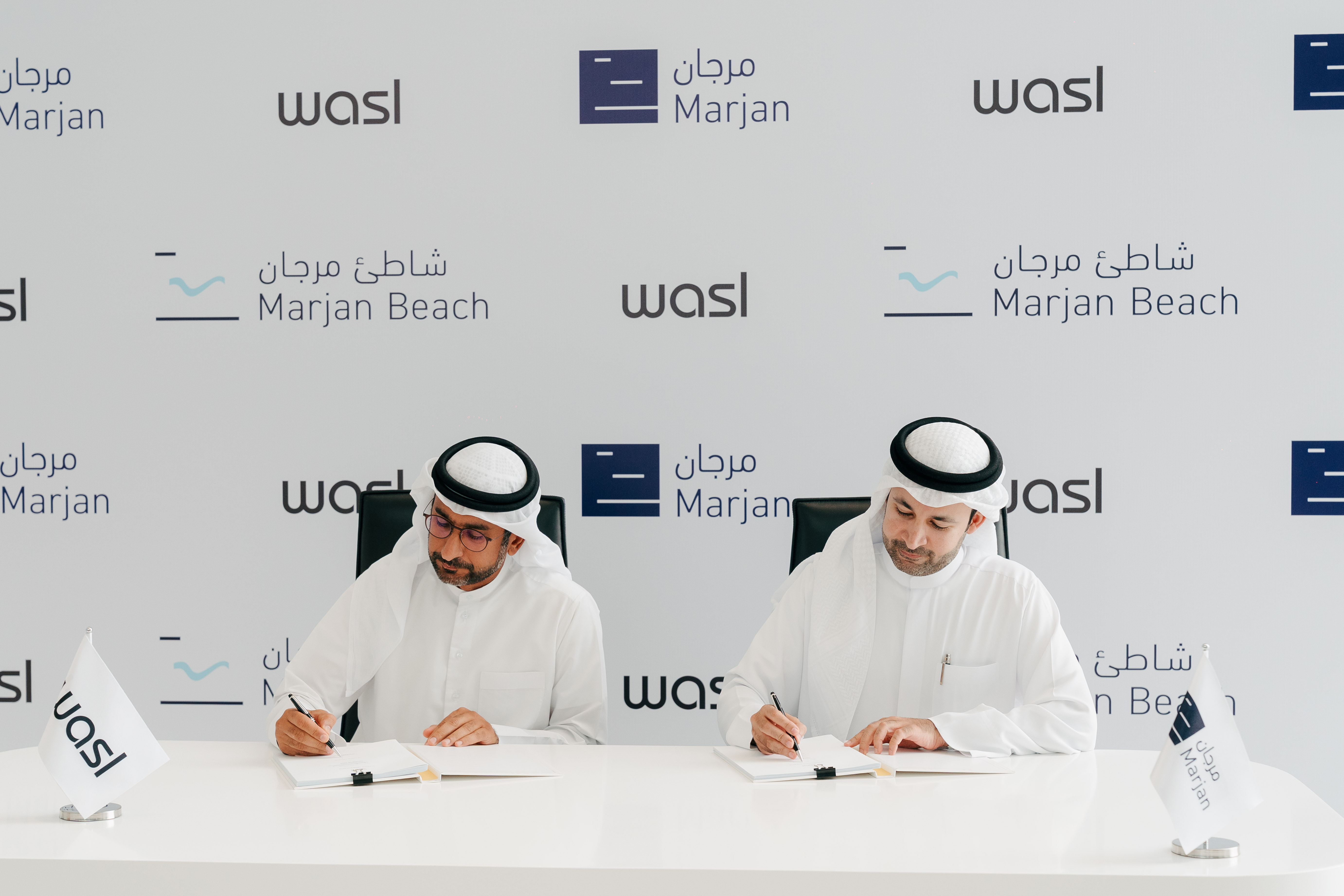 Marjan announces major beachfront acquisition by Wasl Group in Marjan Beach for flagship luxury development in Ras Al Khaimah